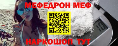 не бодяженный Бугуруслан