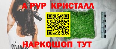 не бодяженный Бугуруслан