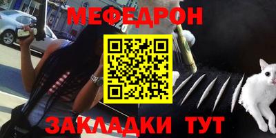 не бодяженный Бугуруслан