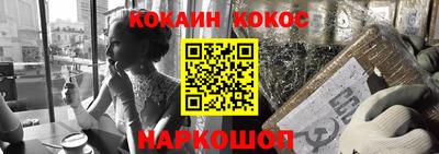 не бодяженный Бугуруслан