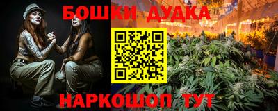 не бодяженный Бугуруслан