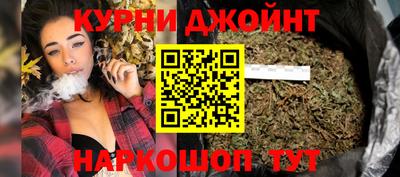 не бодяженный Бугуруслан