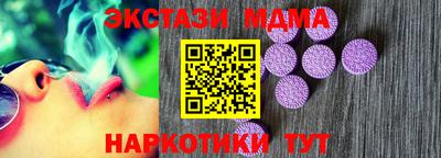 не бодяженный Бугуруслан