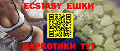 не бодяженный Бугуруслан