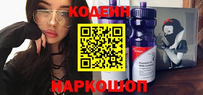 не бодяженный Бугуруслан