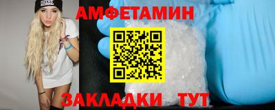 не бодяженный Бугуруслан