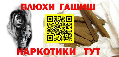 не бодяженный Бугуруслан