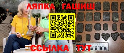 не бодяженный Бугуруслан