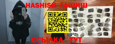 не бодяженный Бугуруслан