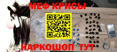 не бодяженный Бугуруслан
